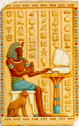egypt computer